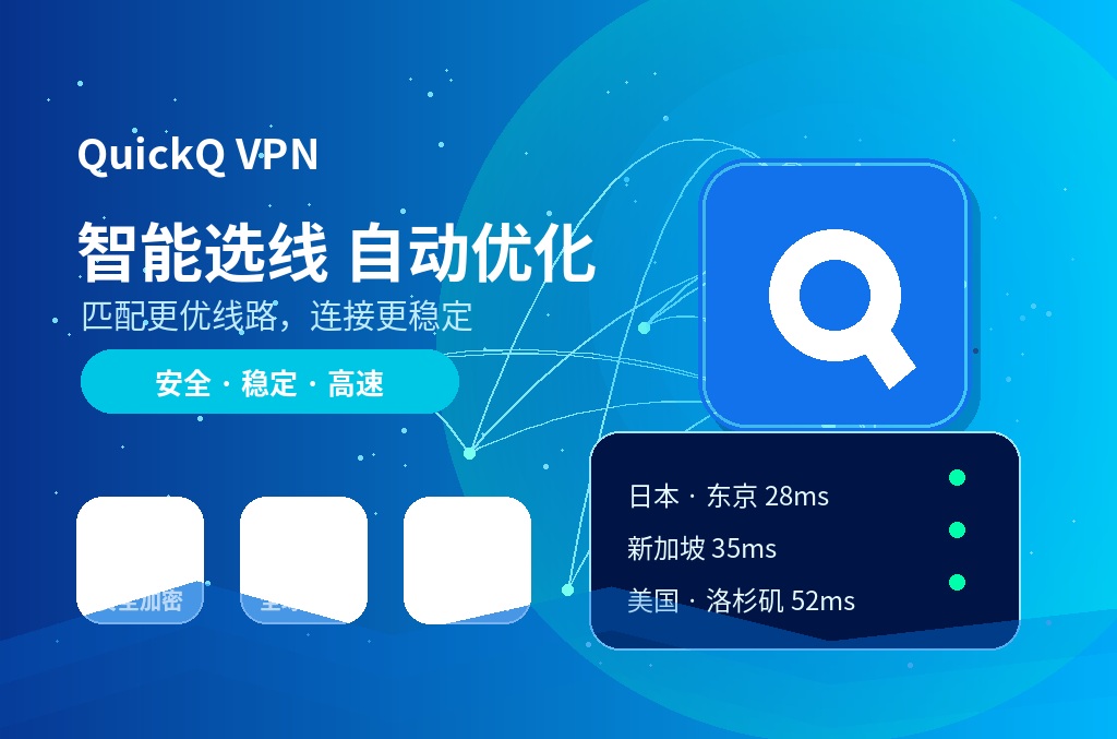 AnyDesk怎么申请退款?完整流程与常见问题解答