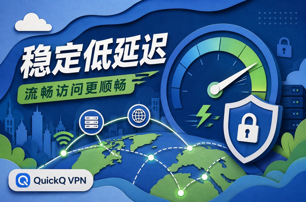 AnyDesk拒绝连接怎么自动提示？全面排查与解决方案