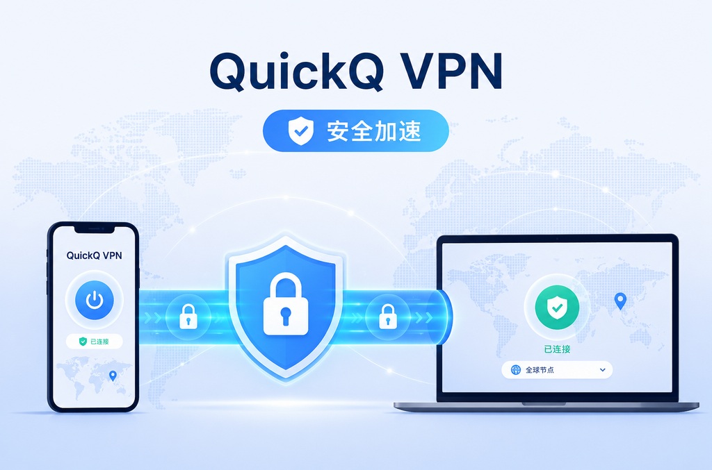 AnyDesk免安装版：高效远程控制的便携利器与使用指南