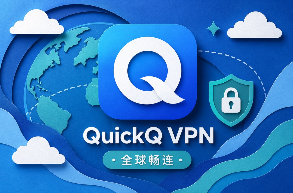 AnyDesk苹果版下载：2024年最新教程与使用指南