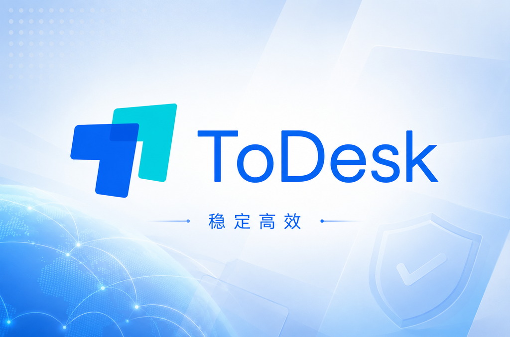 AnyDesk树莓派版本：在ARM设备上实现高效远程桌面的完整指南