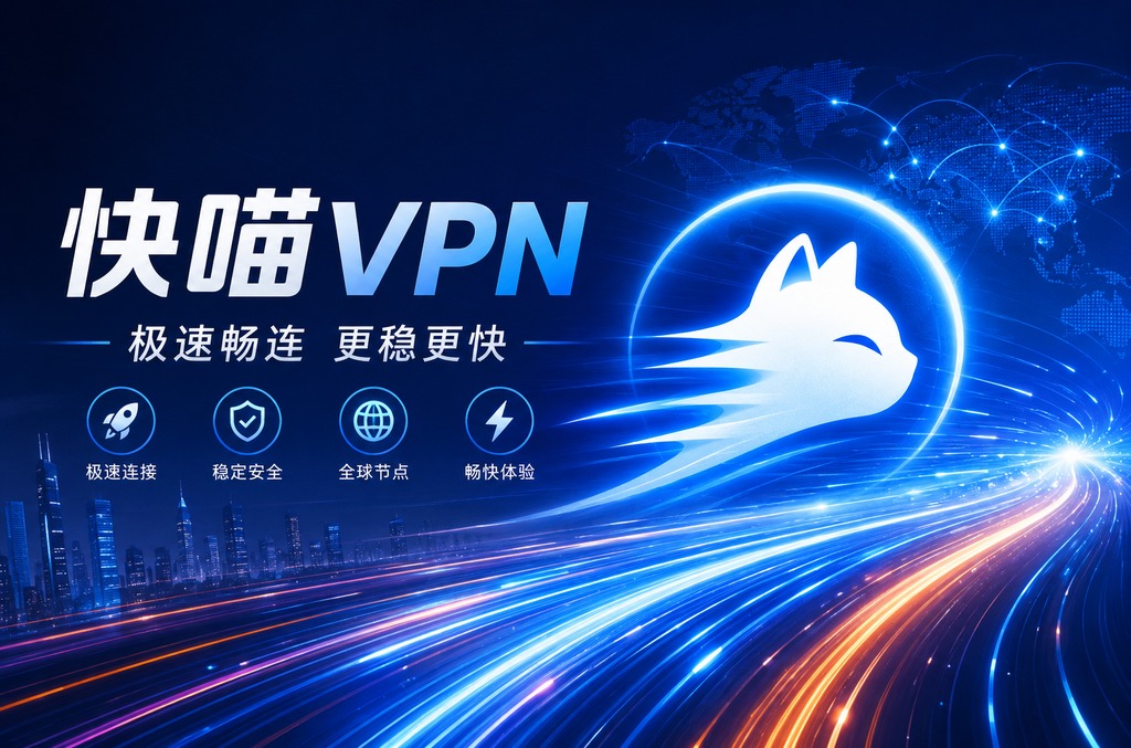 AnyDesk怎么开机自启？Windows/Mac/Linux全平台设置指南